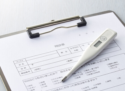 STEP 1.受付・問診